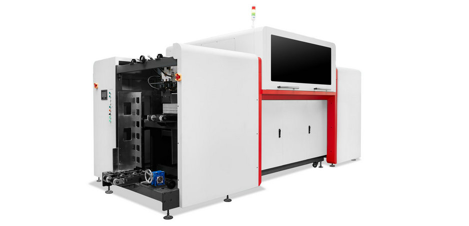 HT2540UV-寬幅UV平板打印機(jī)