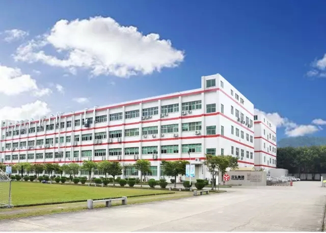 深圳市漢拓數(shù)碼