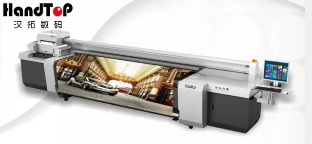 漢拓數(shù)碼3200B卷板機(jī)