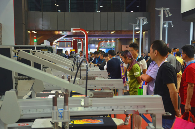 漢弘集團(tuán)展會現(xiàn)場