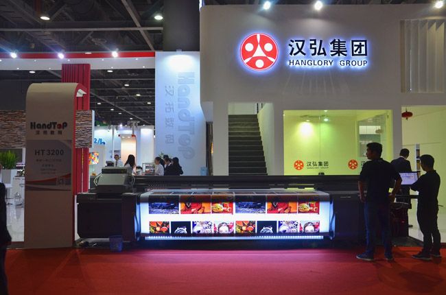 漢拓3.2米u(yù)v卷材打印機(jī)