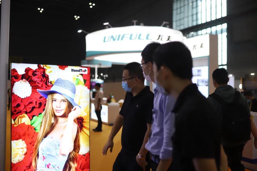 漢拓數(shù)碼2020上海國際廣印展