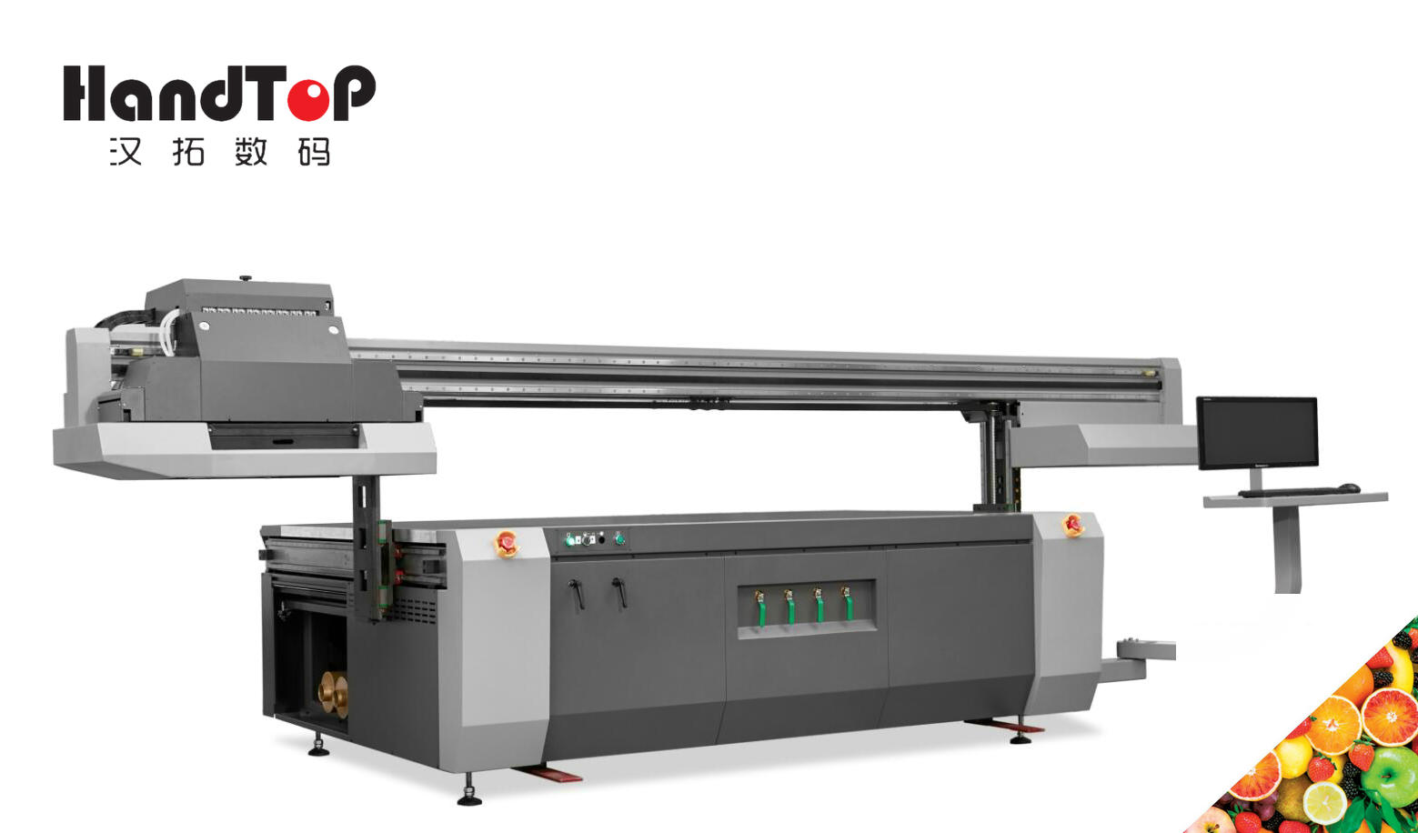 漢拓uv平板打印機高落差打印