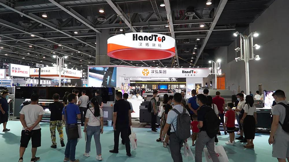 漢拓uv打印機在2020迪培思展會大放異彩