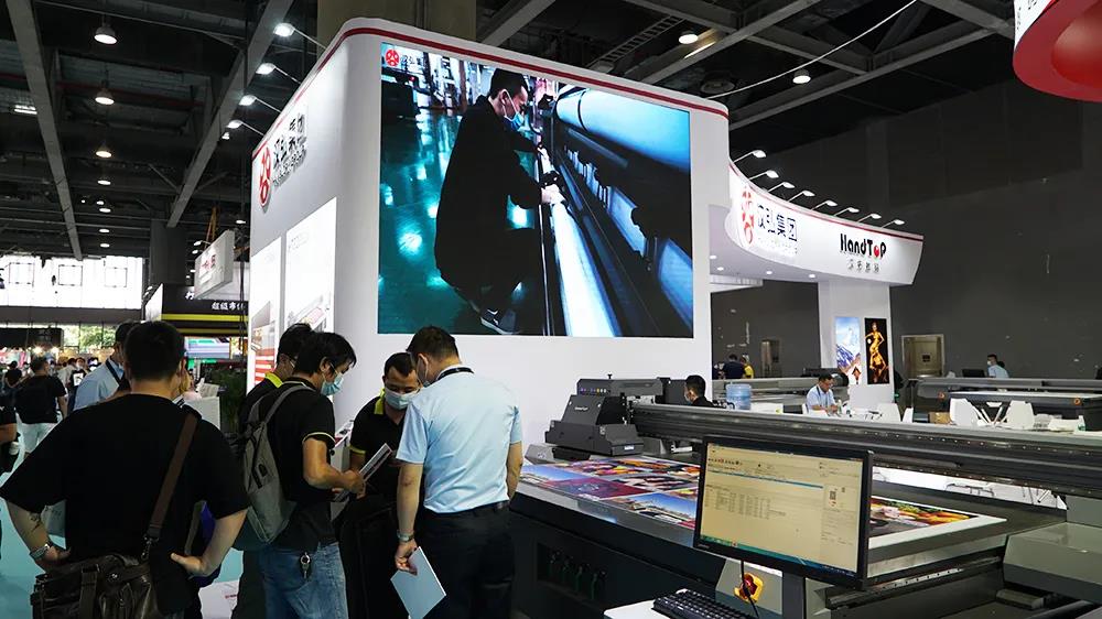 漢拓品牌uv平板打印機