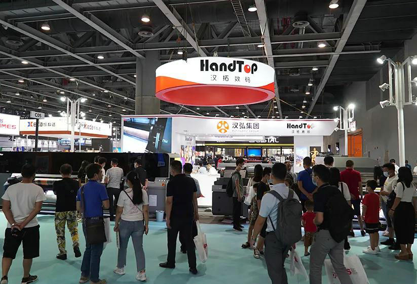 漢拓uv打印機(jī)參見廣州迪培思展會