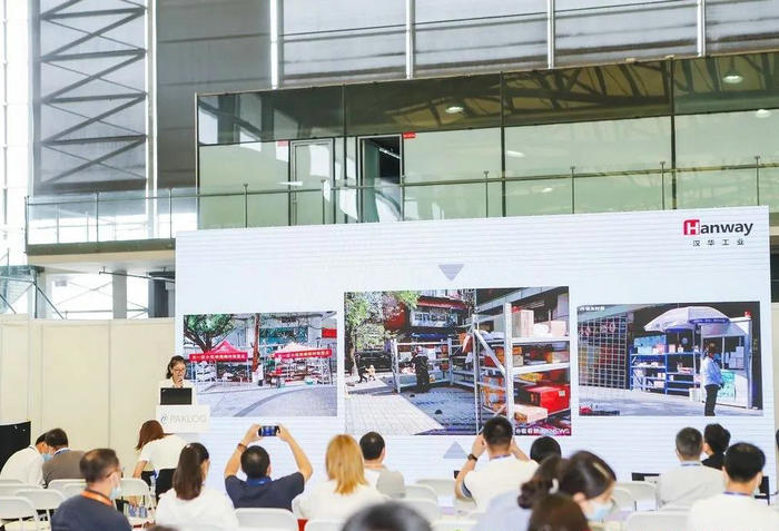 第七屆中國(guó)電子商務(wù)包裝發(fā)展論壇