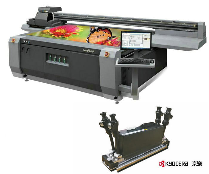 漢拓京瓷UV打印機(jī)