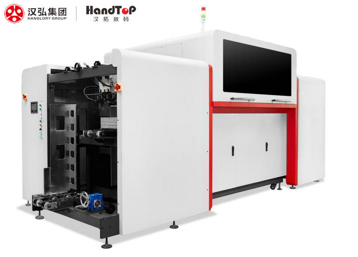 漢拓Single Pass UV打印機 漢拓Single Pass UV打印機