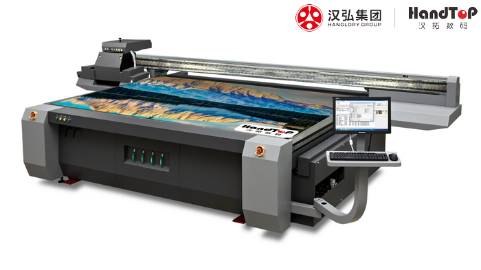 UV平板打印機(jī) UV平板打印機(jī)