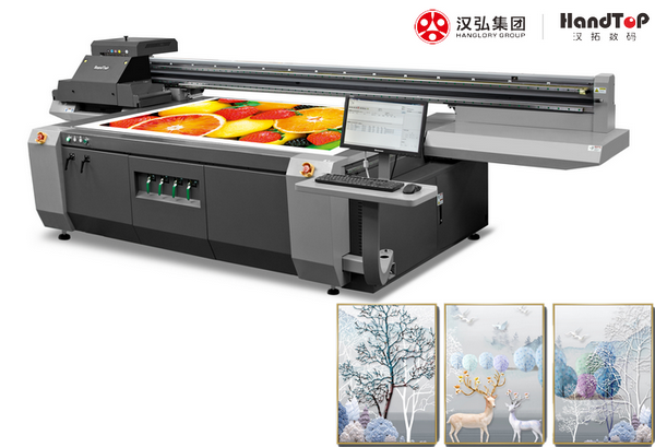 漢拓UV平板打印機(jī)