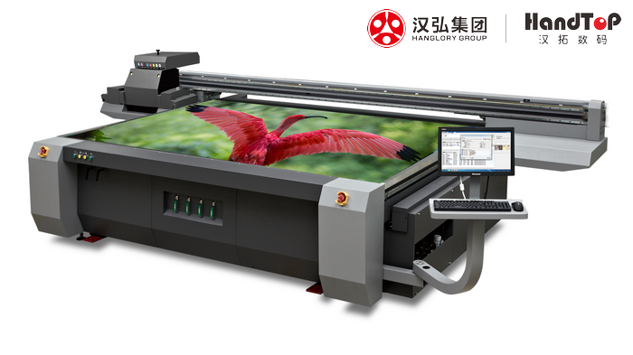 漢拓HT2512UV平板打印機(jī)