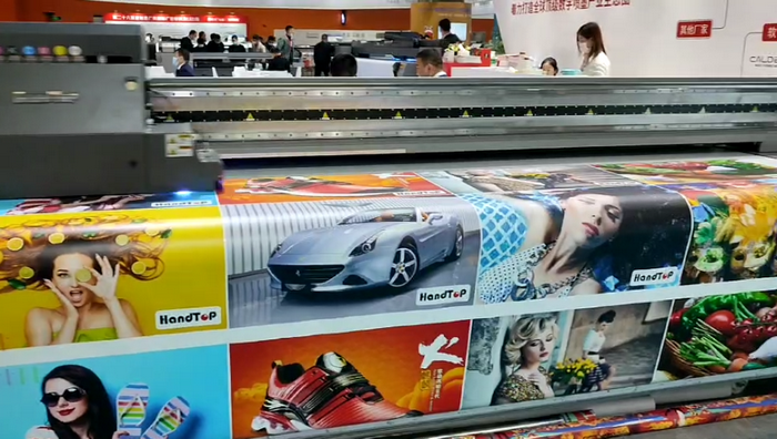 卷平一體機(jī)